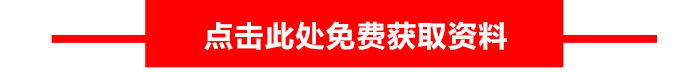 卧式离心泵_20 卧式离心泵_20