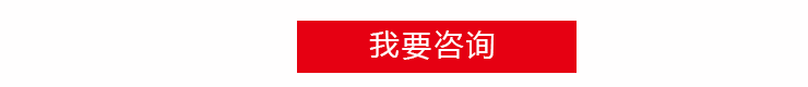 不锈钢耐腐蚀离心泵 不锈钢耐腐蚀离心泵