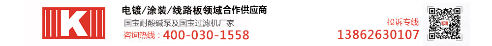 国宝 国宝