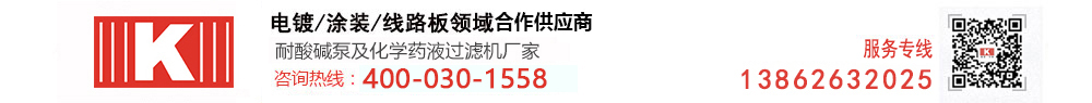 公司 公司