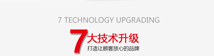 耐酸碱自吸泵基数升级 耐酸碱自吸泵基数升级
